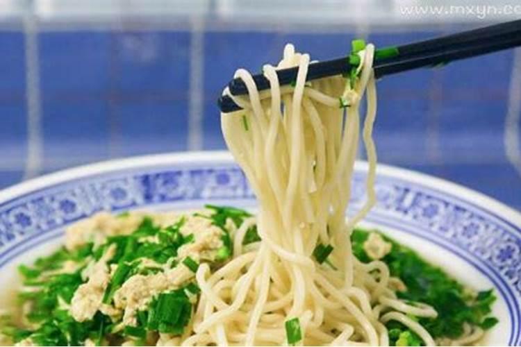二月二饺子一般几点吃