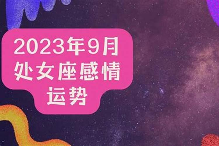 78年马2025年属马人全年运势