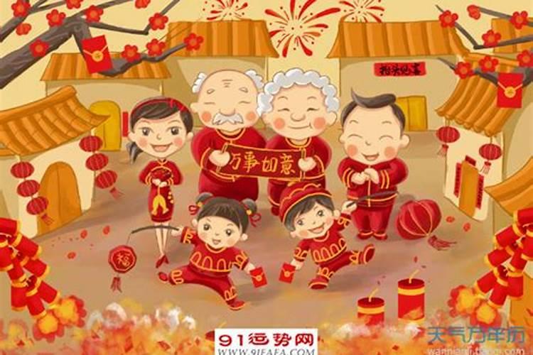 过春节的先后顺序 腊月到正月的习俗顺序