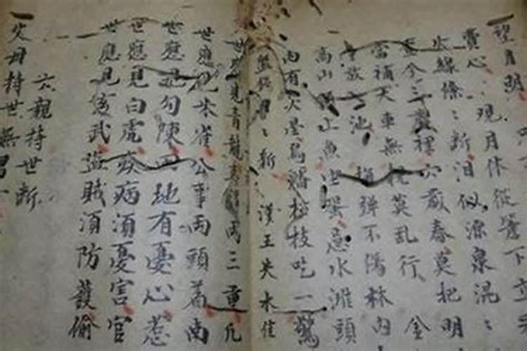 运气不好的转运方法