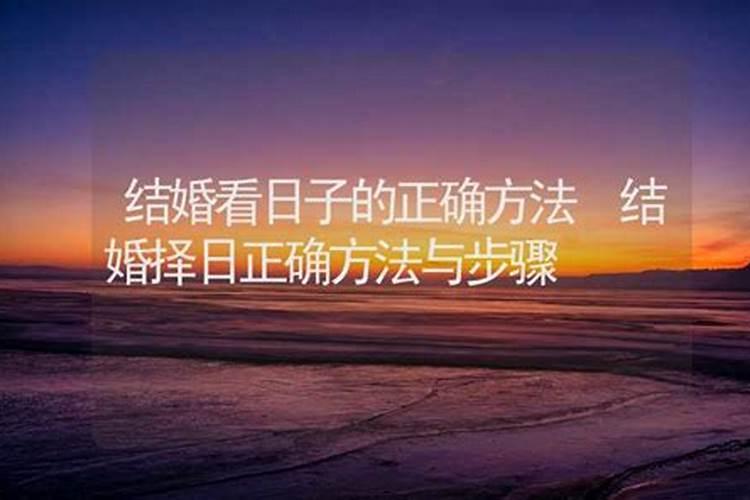 梦见跟女朋友亲热被拒绝的预兆