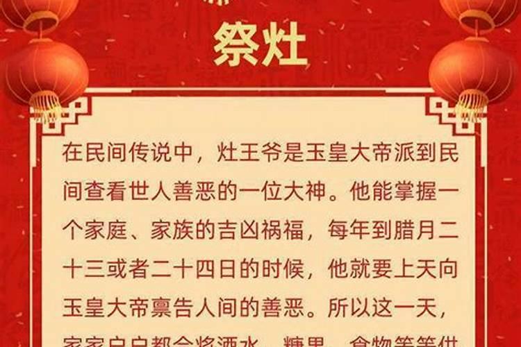 国内和国际知名的节日共有多少个啊
