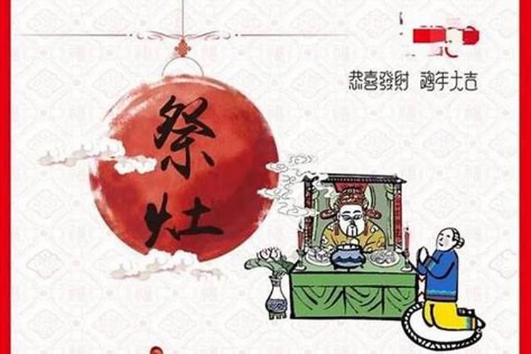 非主流的来历？