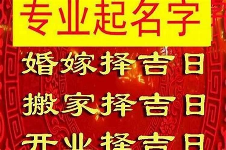 梦见雨水从高处往低处流的预兆