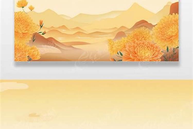 重阳节登高是为了什么