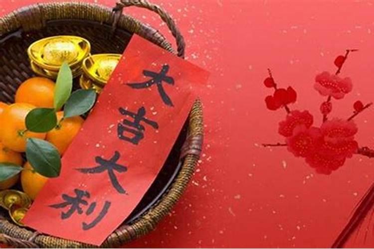 杨公忌的日子每月哪天
