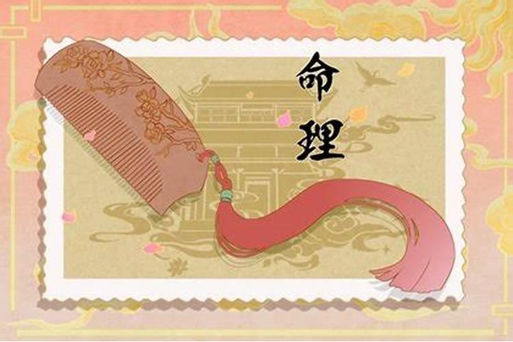 属龙几点出生大富大贵,属龙人几点出生最好