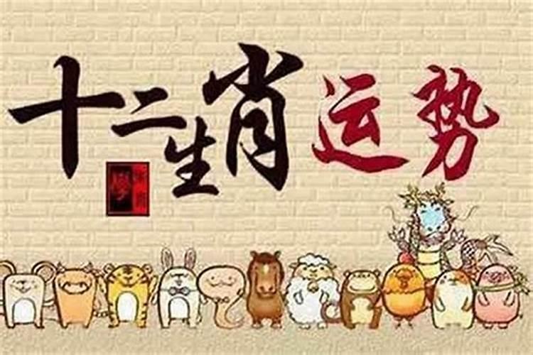 大运怎么排的,八字排大运起岁数正确方法