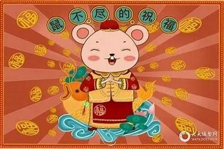 刑太岁破太岁怎么化解25年猴