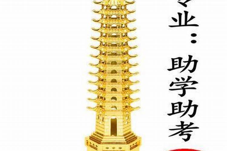 梦见僵尸咬别人的预兆