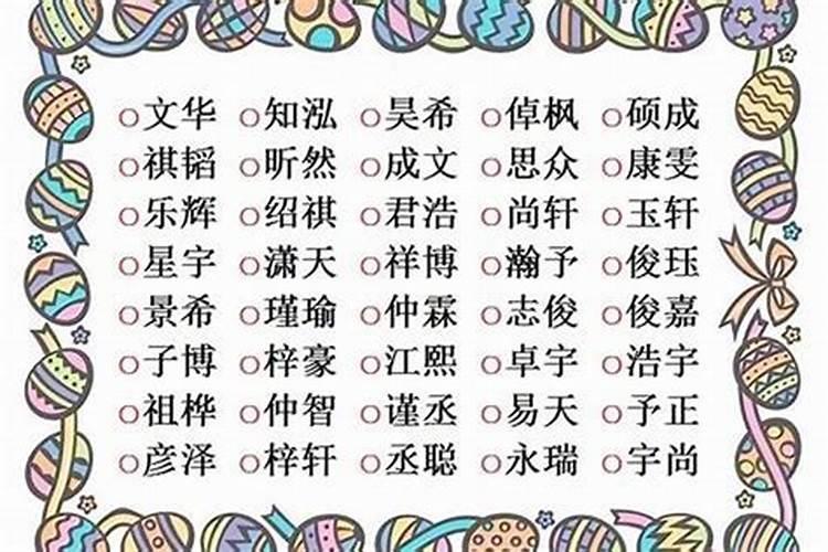 属虎男注定的情人 谁是属虎人命中注定的情人