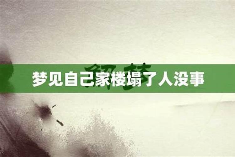 测算八字适合什么职业 八字测适合从事的行业
