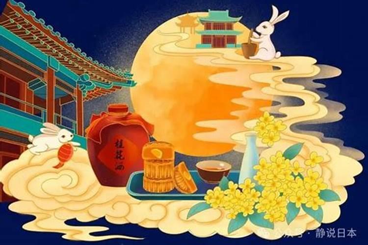 怎么算自己属于金木水火土哪一种命