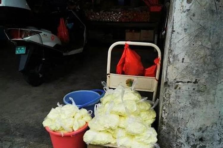期末考试小妙招九宫格怎么画