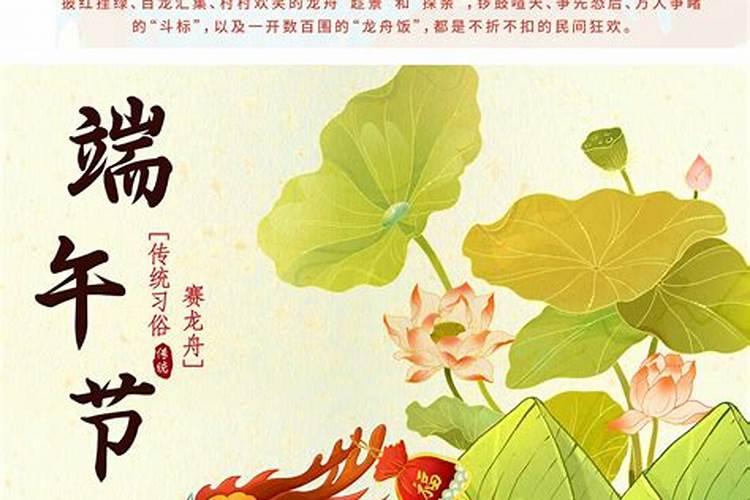 考试前一天的九宫格怎么画