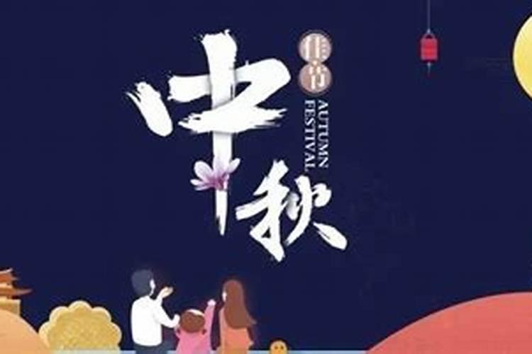 梦见老公前妻来家里