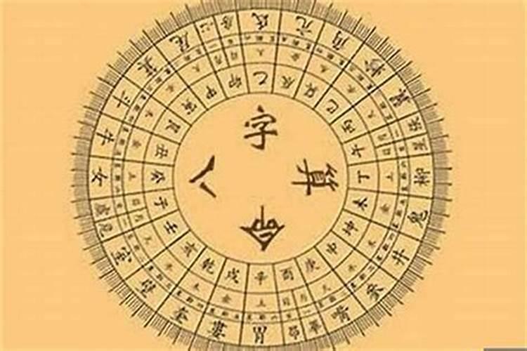 属猴2025年犯太岁吗