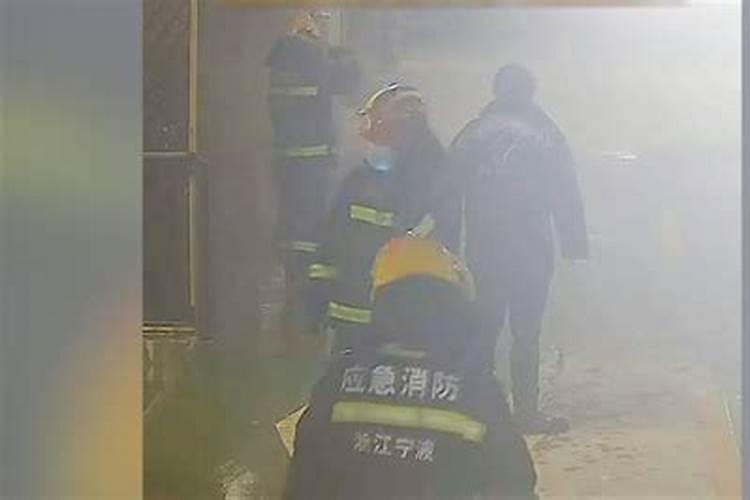 属马的人今年适合创业吗