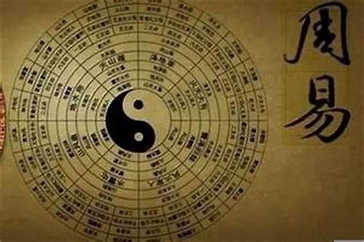 八字断疾病的四大诀窍