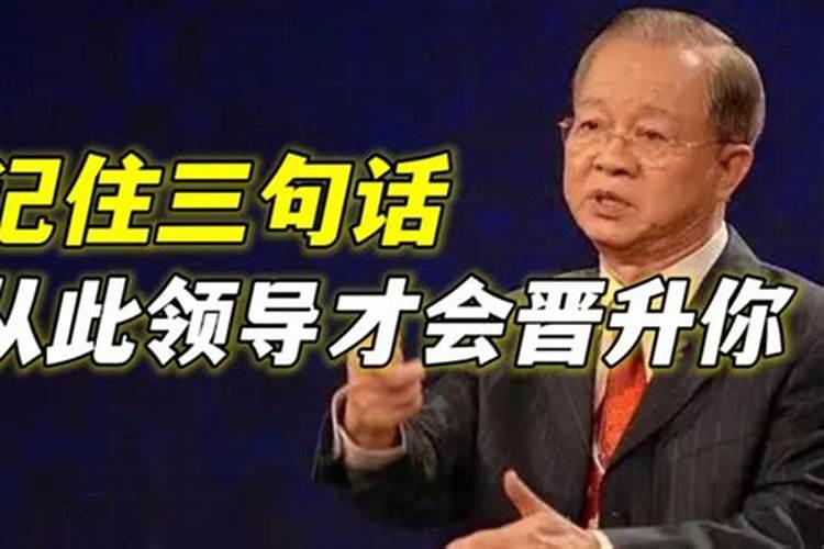 女孩属牛几点出生蕞好命
