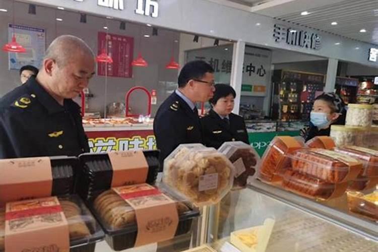 属龙人出生月的命运