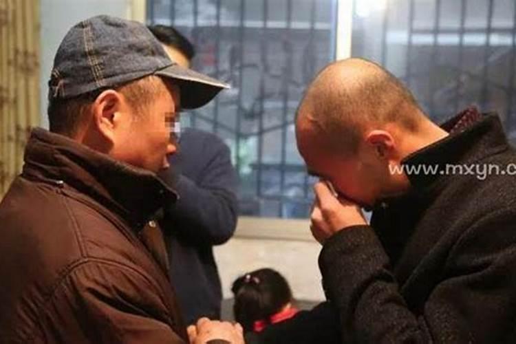 冲太岁、刑太岁、害太岁、破太岁、怎么回事？