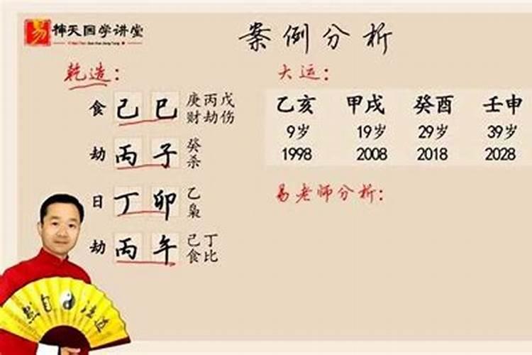 化解小人最厉害的方法
