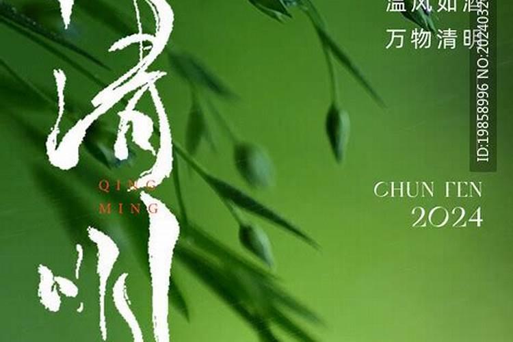 9月17日出生的人的特征是什么？