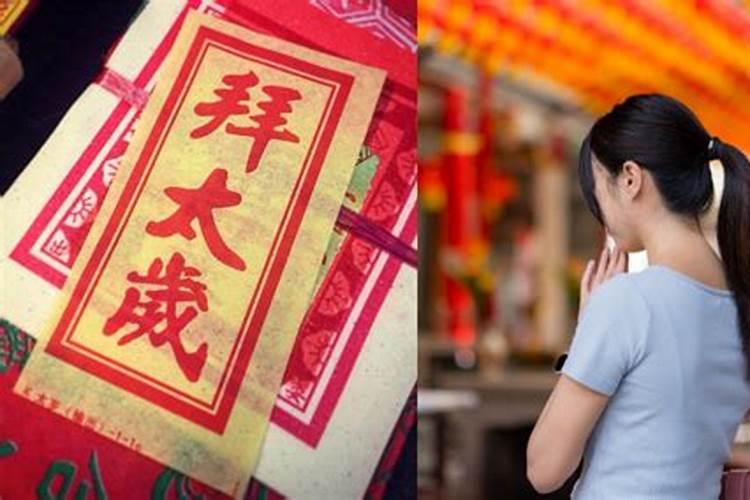 梦见有了两岁的闺女的预兆