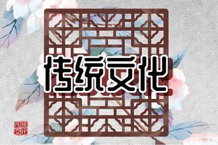 狗年哪个属相运势好