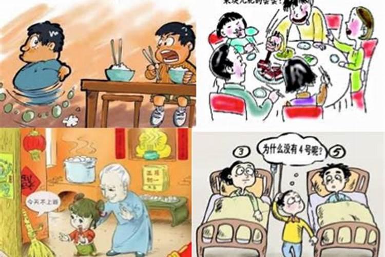 立秋和秋分的区别