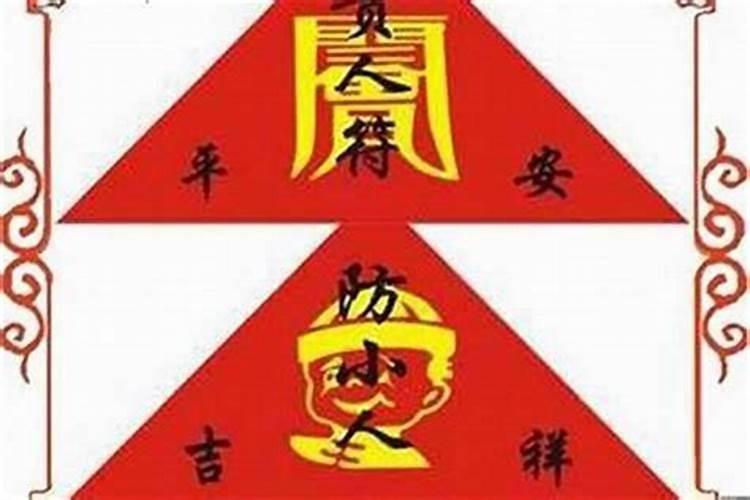 B型血的射手座男生是什么性格