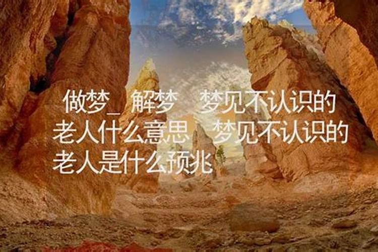 面对怀才不遇、仕途险恶,北宋文人怎样何调整心态？