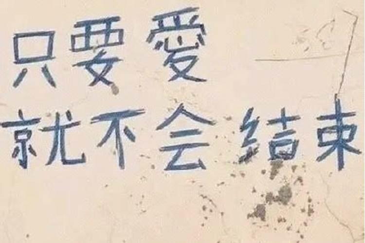 运气不好老破财怎么办,家里诸事不顺破财如何化解