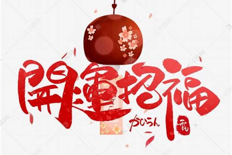 梦见与父母吵架哭了是什么意思？