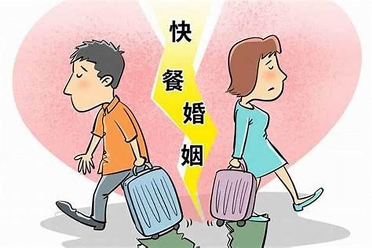 1981年属鸡农历九月初四辰时岀生的命运线