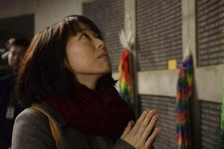 婚姻不顺如何化解