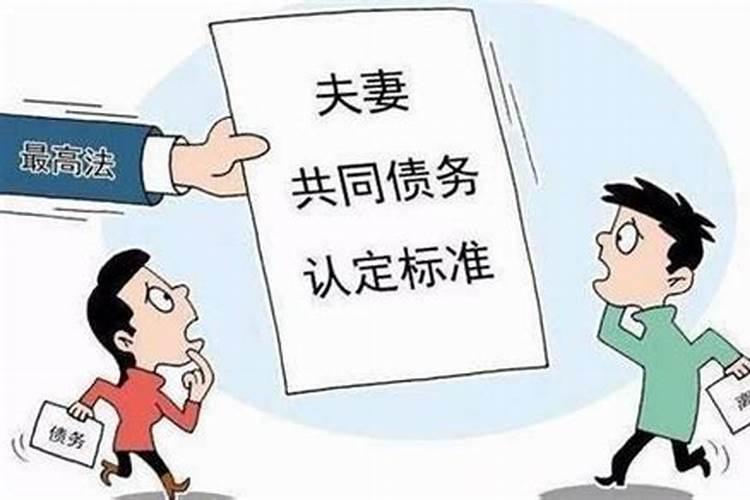 2025年犯太岁的四个属相,2025年犯太岁最厉害的生肖