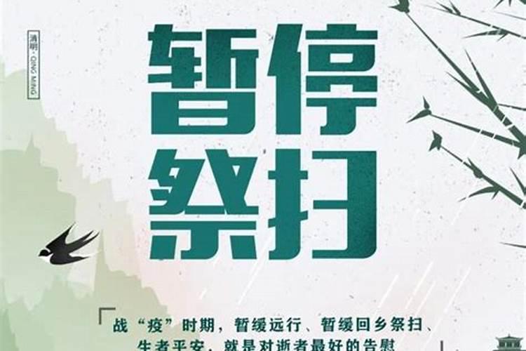 小年上香几点合适