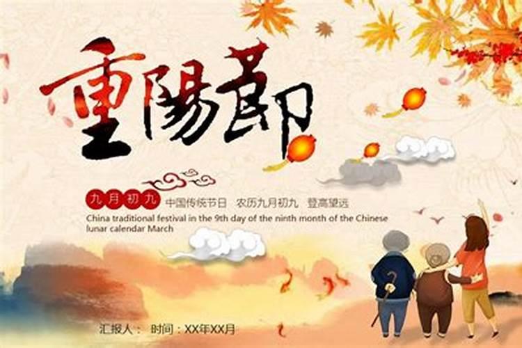 12生肖犯太岁表