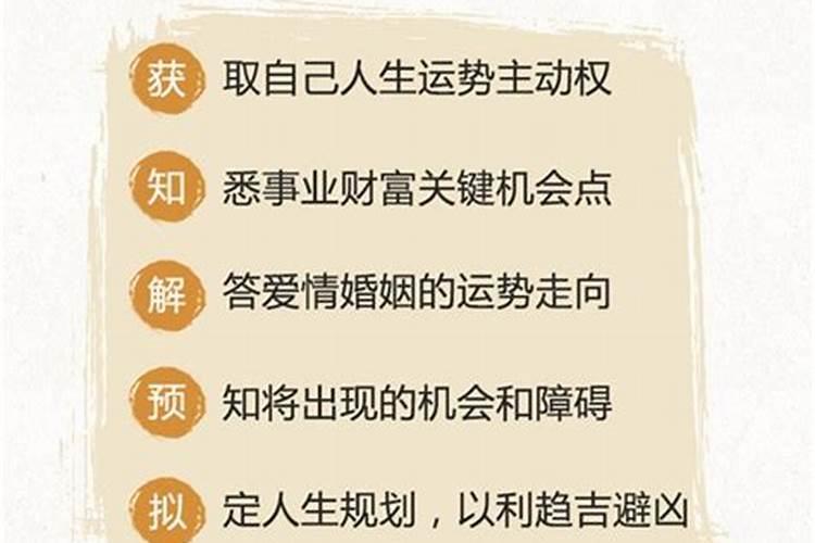 过年究竟正确的是腊月三十(月小二十九)还是正月初一？我家乡传统的说法是...
