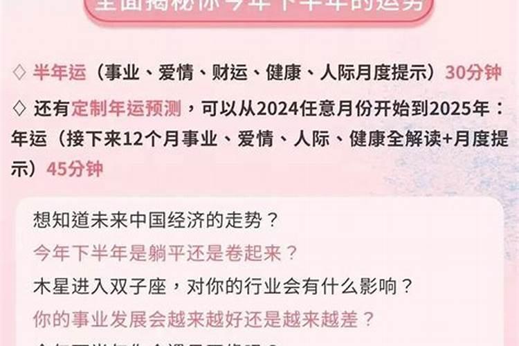 梦到别人结婚唱戏还吃饺子