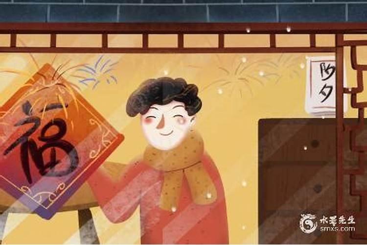扫尘日是哪一天 扫尘日日期