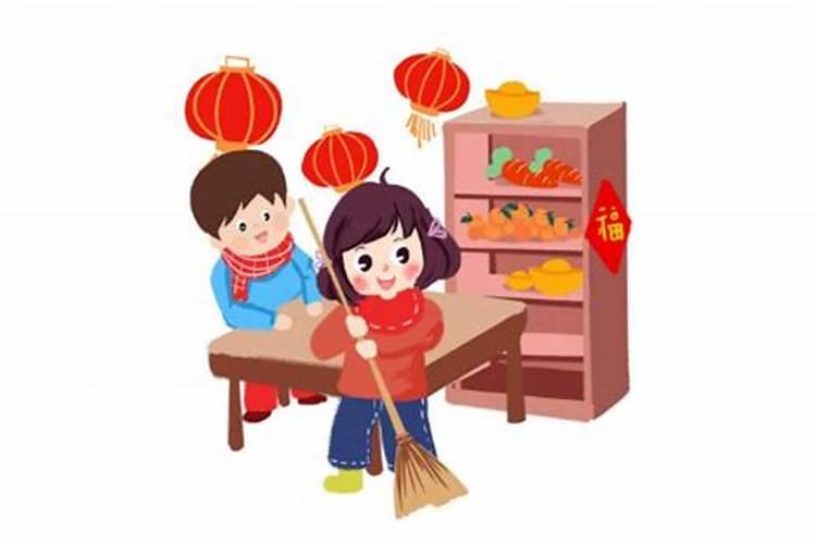 新年什么时候打扫卫生