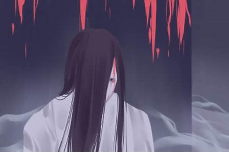 梦到女鬼是什么预兆