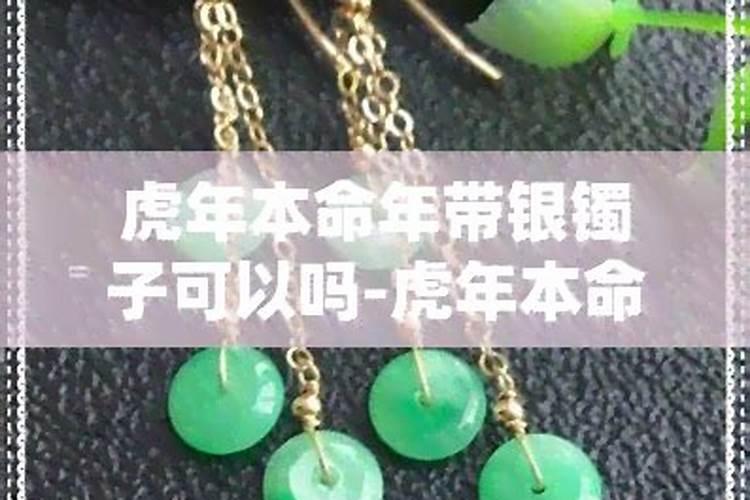 祭扫造句