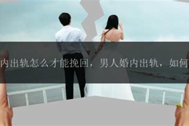 冬至在家怎么拜祭死去的亲人