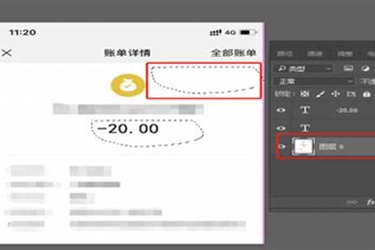 表文能长期供奉吗？