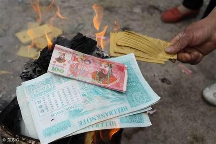 清明节不能回去祭拜,托亲戚祭奠寄多少钱合适？