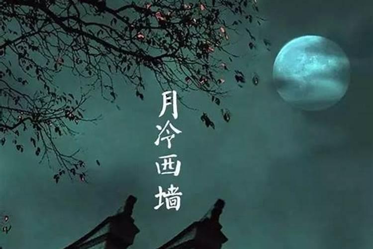 嫁二婚男有什么坏处？